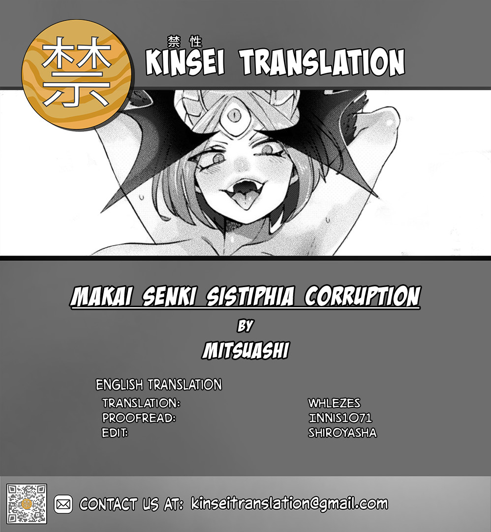 Hentai Manga Comic-Makai Senki Sistiphia Corruption-Read-23